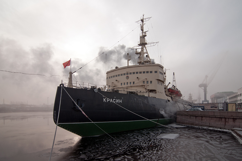 The Krasin icebreaker 
