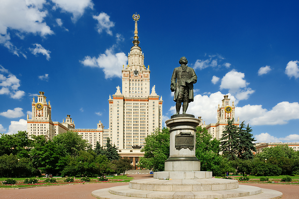 The Moscow State University.