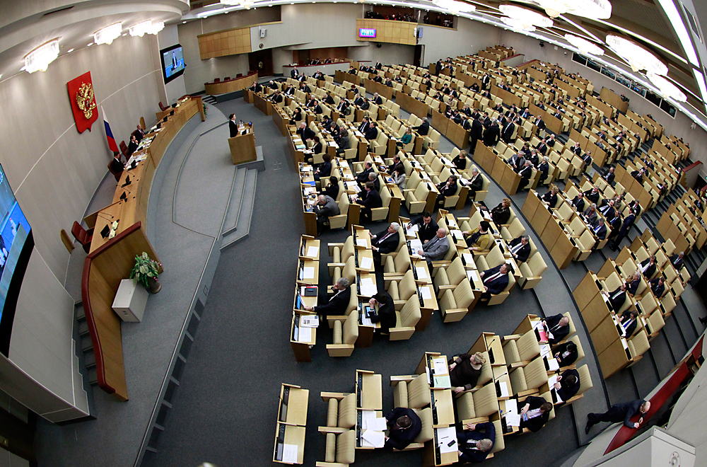 In cinque anni di attività la Duma ha approvato più di 120 leggi. 