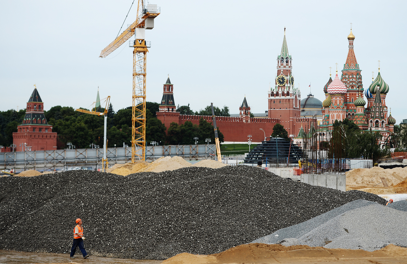 Construction of the Zaryadye complex