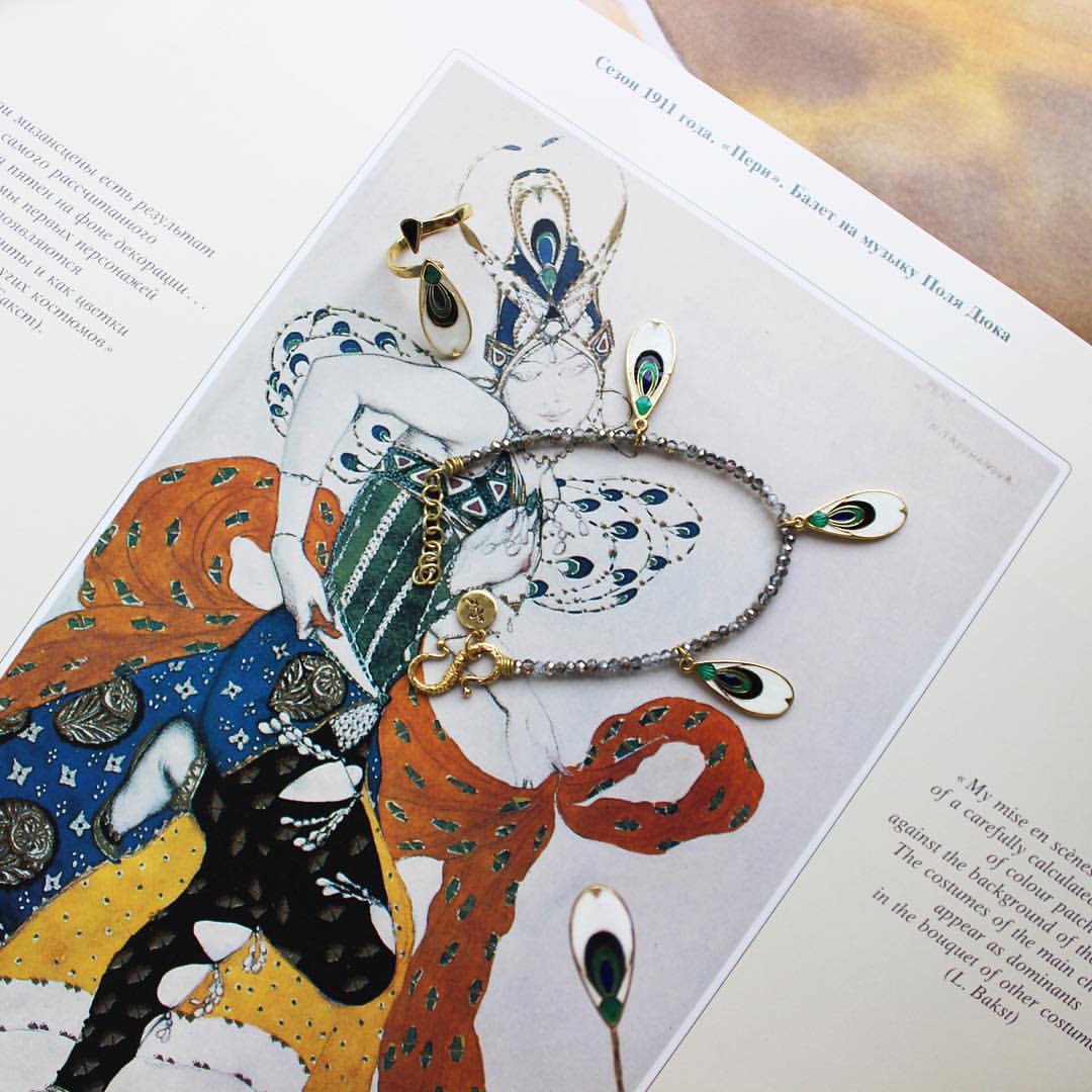 “La Péri by Leon Bakst” collection has been released for the exhibition of the famous theater artist Leon Bakst.