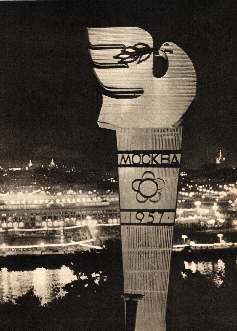 Ini adalah pertama kalinya Uni Soviet mengadakan sebuah acara internasional berkualitas tinggi.