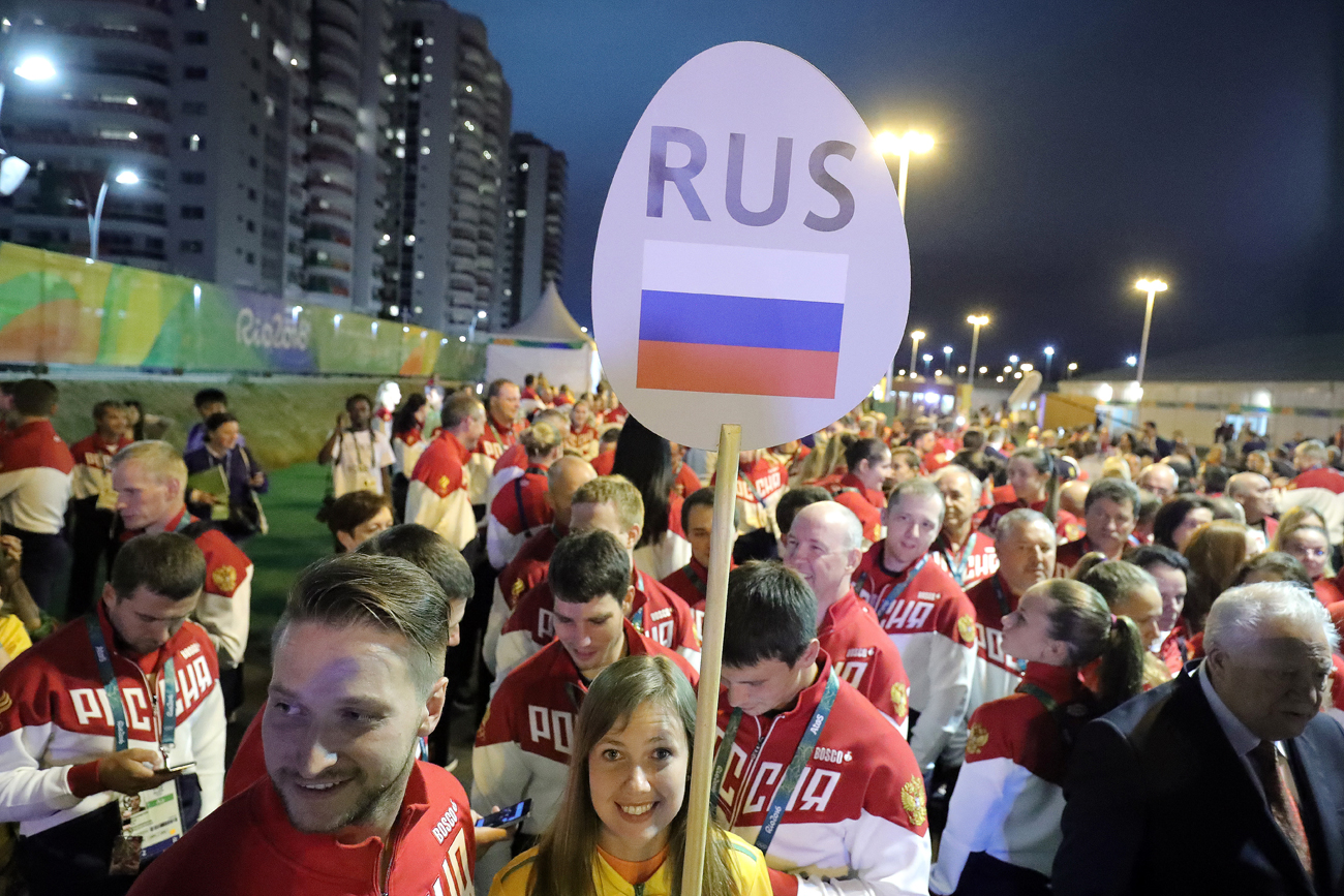 La cérémonie d'accueil de la sélection russe au village olympique de Rio, au Brésil. 