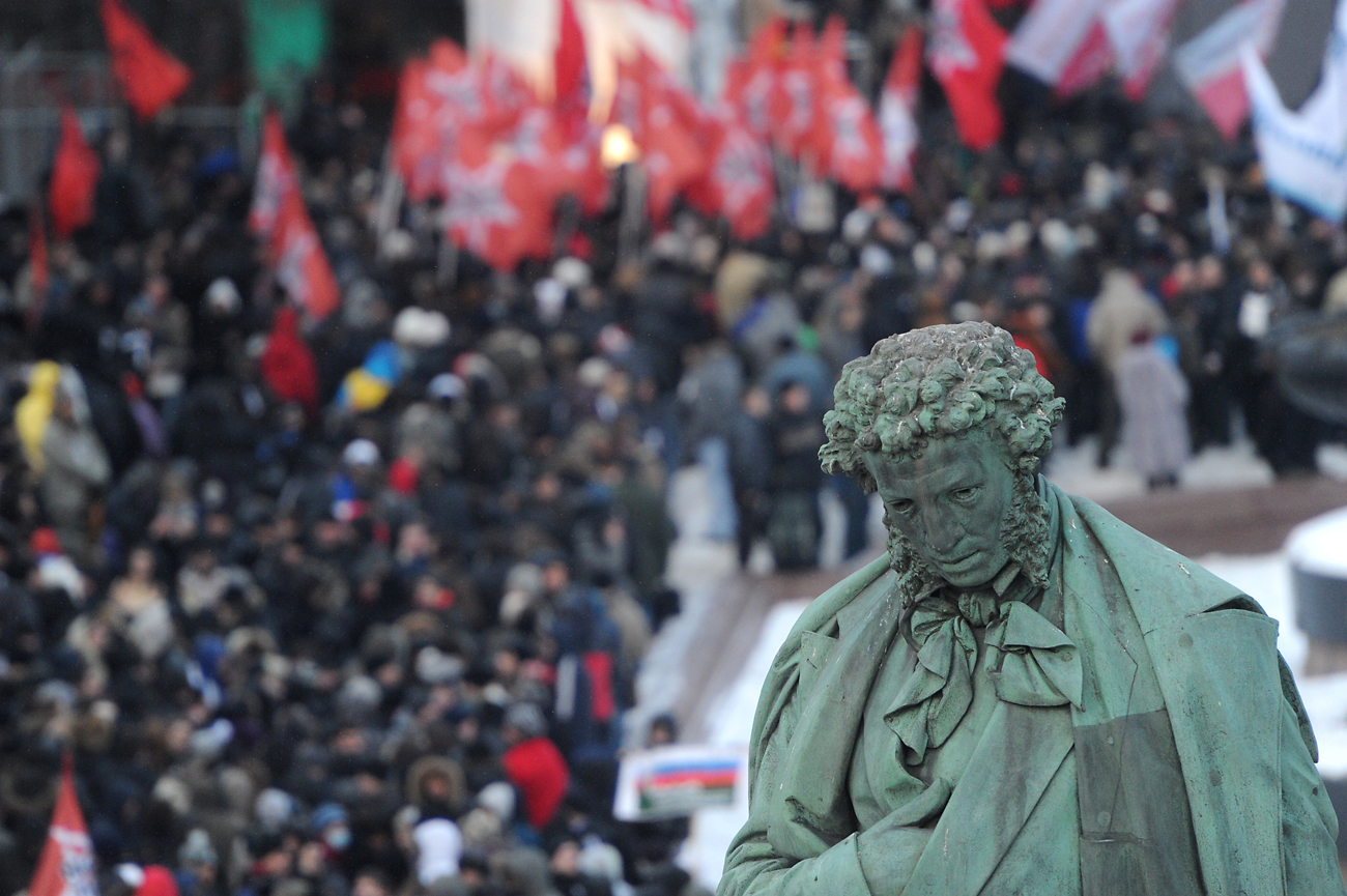 Vista de la plaza Púshkinskaya durante una manifestación a favor de unas elecciones limpias.