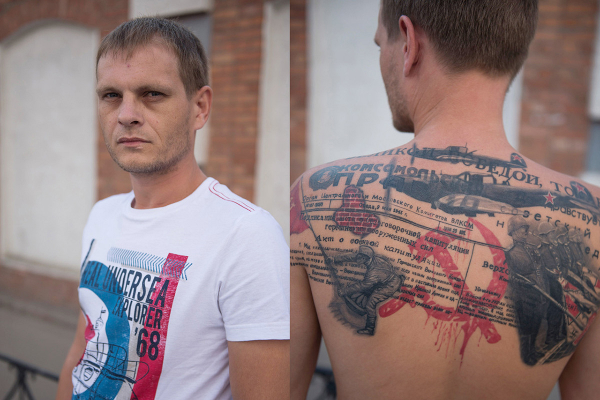 Andrei, 33, Samara. Has a tattoo with the titles of the main Soviet newspapers, Second World War soldiers, planes, and the symbol of the USSR – the hammer and sickle: 'All my family members are in the military. The history of our country deserves respect.'