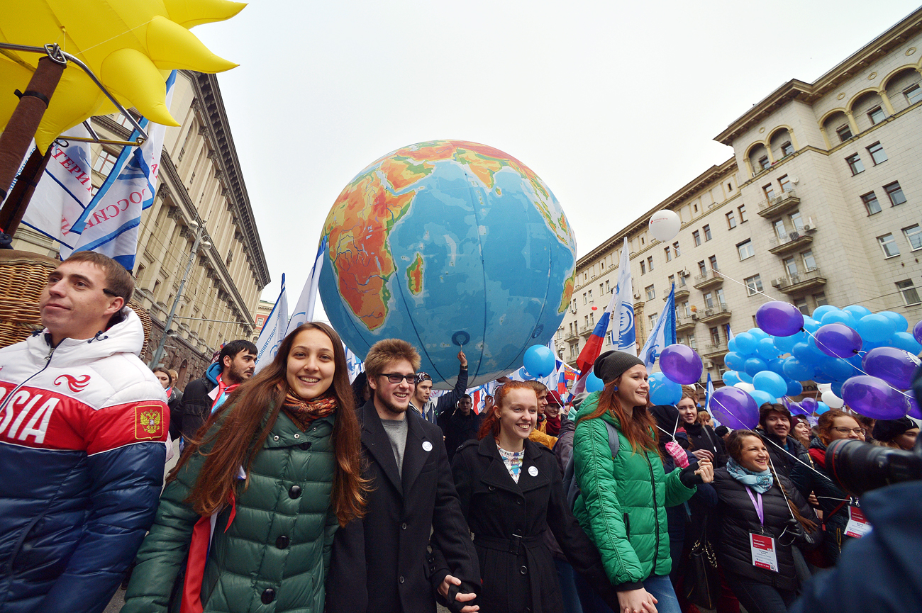 Учесници во протестниот марш „Ние сме обединети“ во Москва на Денот на националното единство 