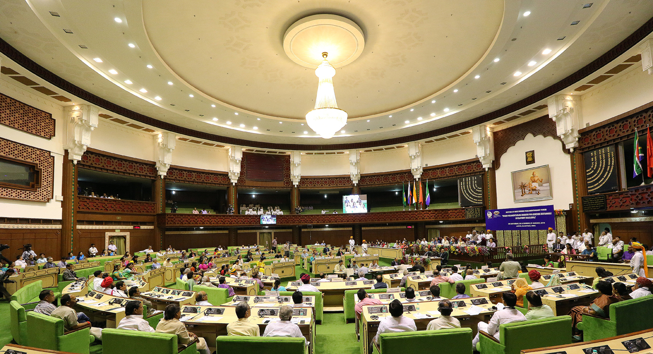 Women Parliamentarians Forum in Jaipur, India.