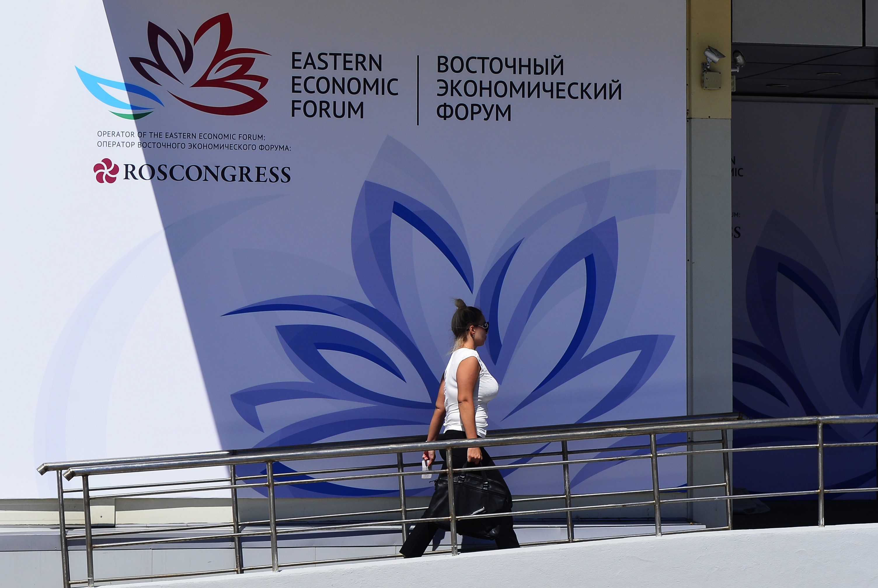 Large delegations from Japan and South Korea are expected at the Eastern Economic Forum. 