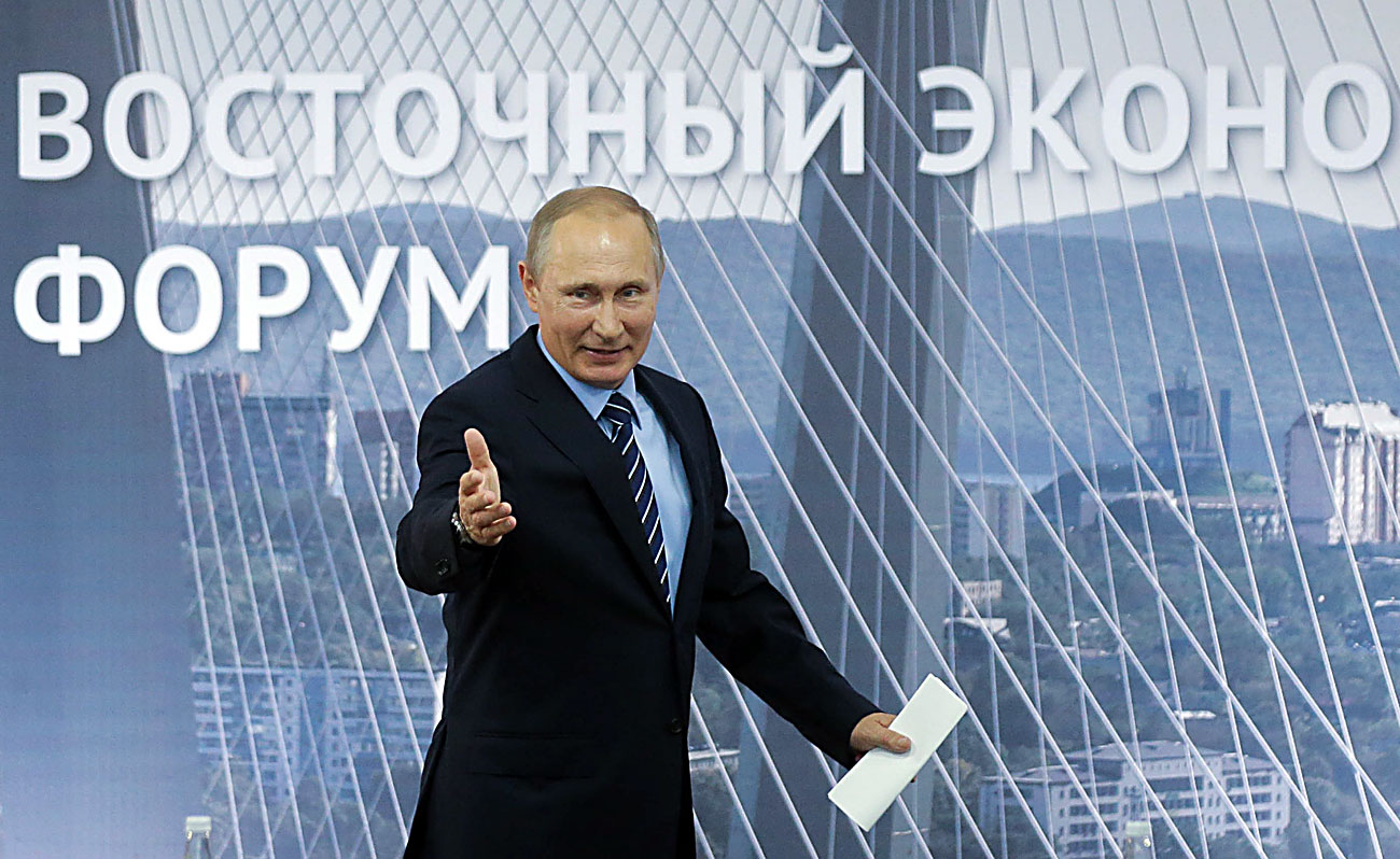 러시아 블라디보스토크에서 열린 제2차 '동방경제포럼'에서 참여하는 블라디미르 푸틴 대통령