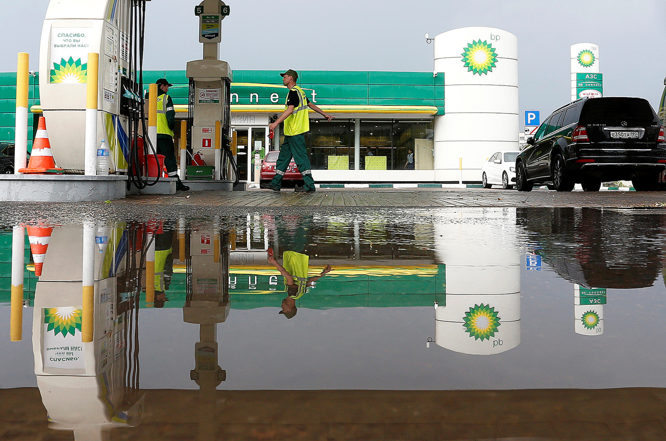 A BP petrol station in Moscow.
