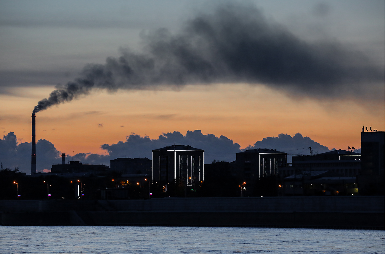 La ciudad rusa de Blagovéshensk.