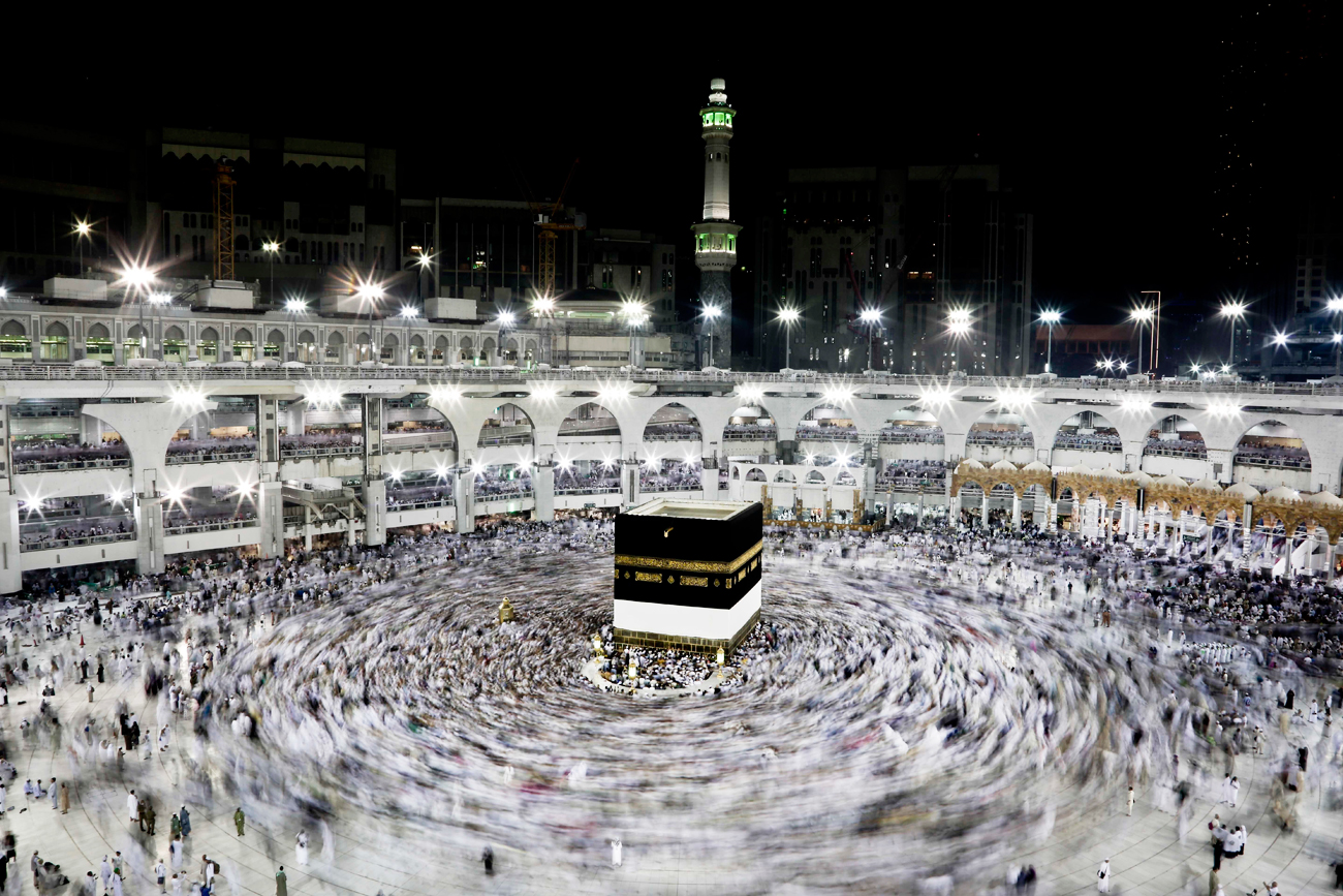 Pergi haji merupakan rukun Islam yang kelima.