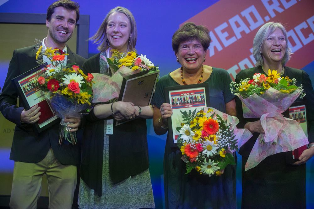 Winners of Read Russia Translation Prize. Pictured L-R: Joaquín Fernández-Valdés (Spain), Lisa Hayden (U.S.), Claudia Scandura (Italy), Selma Ancira (Mexico)