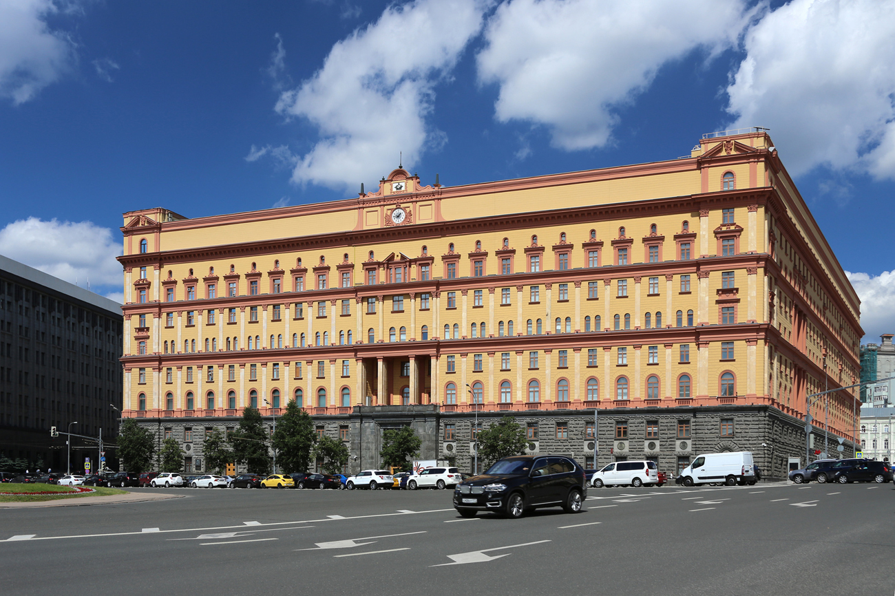 Edificio de los servicios de seguridad del estado en la plaza Lubianka. 
