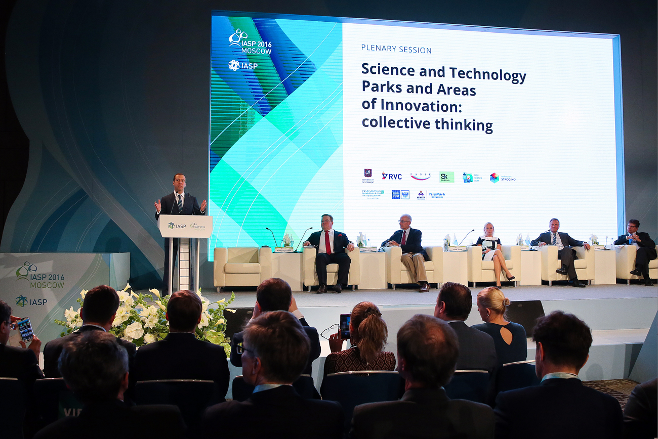 Russia's Prime Minister Dmitry Medvedev speaks at a plenary session at the 33rd IASP World Conference on Science Parks and Areas of Innovation at Moscow's World Trade Centre.