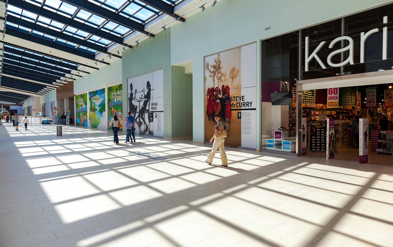 Hipermarket Ambar, jedan od najvećih shopping centara u Samari. 