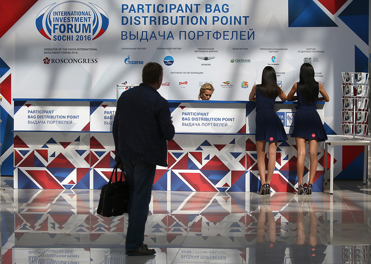 Al Forum economico internazionale si conteranno settemila partecipanti provenienti da 25 Paesi.