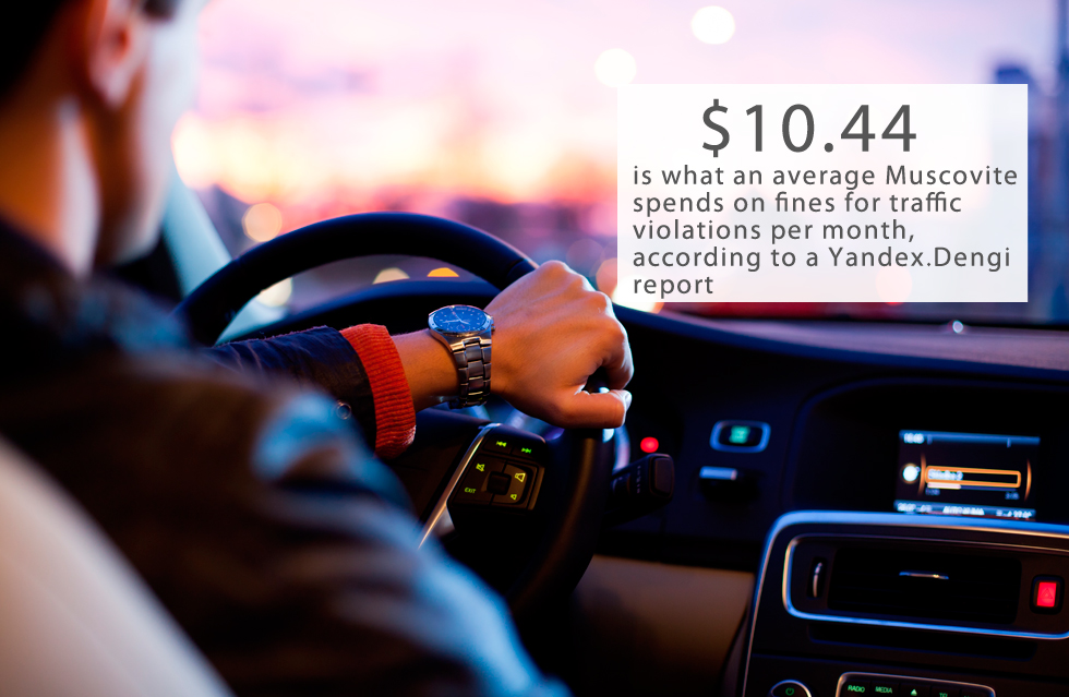 The &quot;average payment&quot; for traffic violations in Moscow was 659 rubles ($10.44) in August 2016. According to Yandex&#39;s press service, this is the average amount internet users paid for traffic fines via the company&rsquo;s online payment service. About 70 percent of fines are paid within twenty days after being cited for the traffic violation, notably because there is a 50 percent discount for prompt payment, the Kolesa.ru website writes.Throughout Russia overall, the average fine for traffic violations was about 600 rubles ($9.50) in August. The average fine in St. Petersburg was 504 rubles ($8).Read more: Can Russians save Tesla?