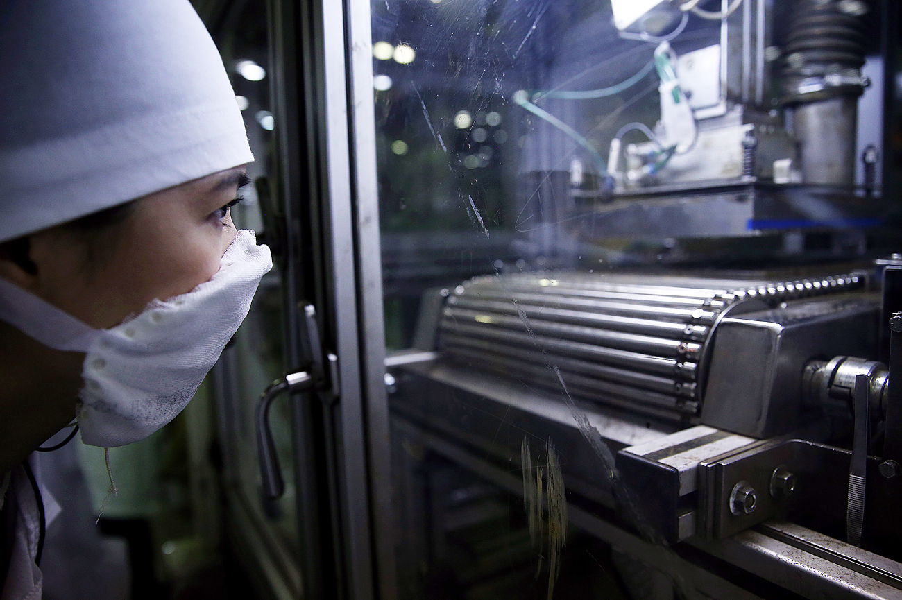 Production of nuclear fuel pellets at the Machine Building Plant in the city of Elektrostal, Moscow region. 