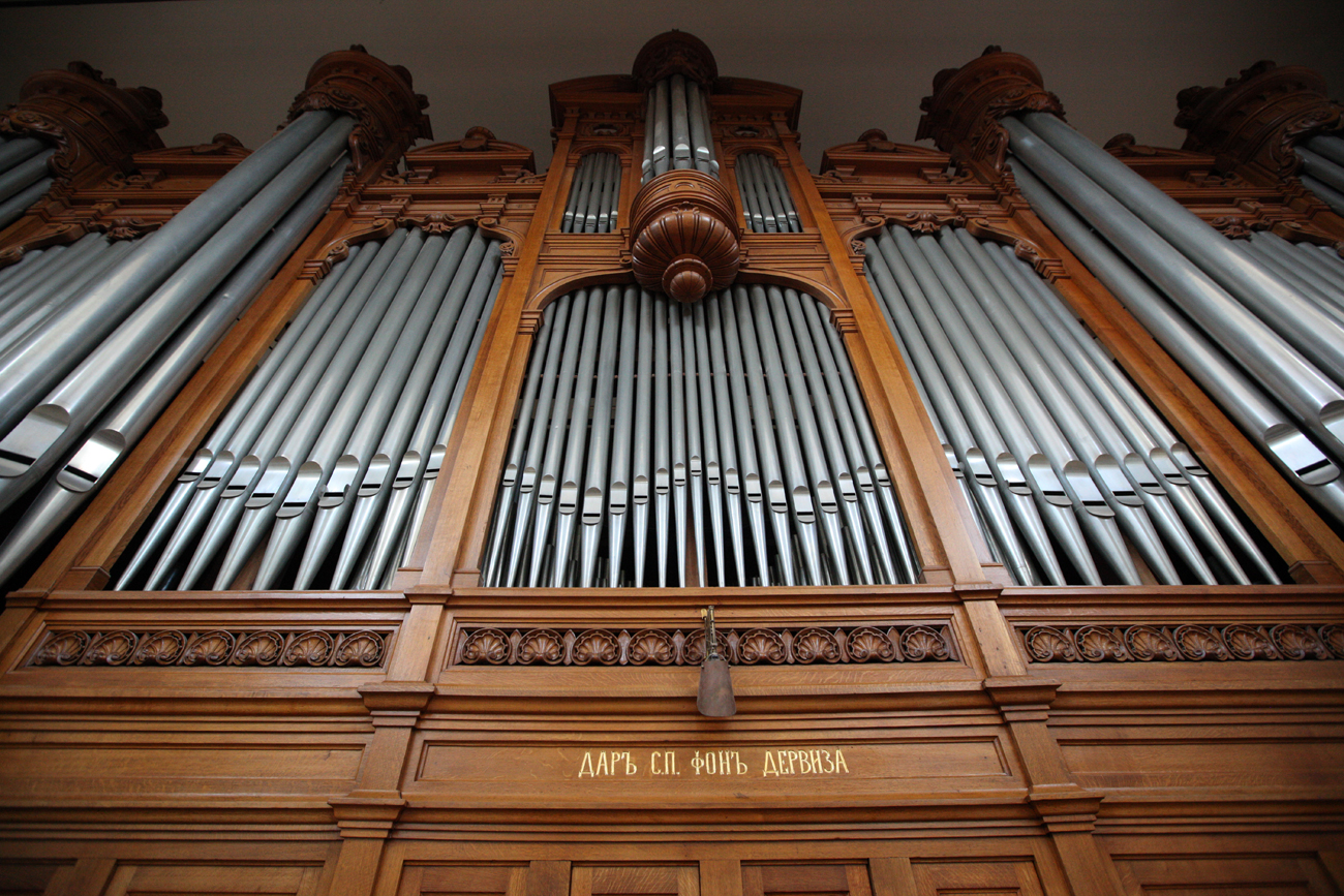 Photo: An organ in the Moscow State Tchaikovsky Conservatory's Grand Hall.