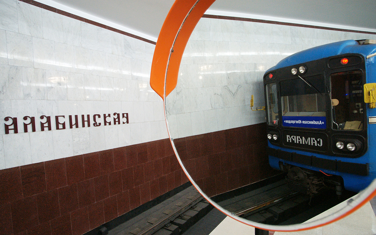 La metro di Samara è più piccola, è composta da 10 stazioni che si snodano su una lunghezza di 10 chilometri