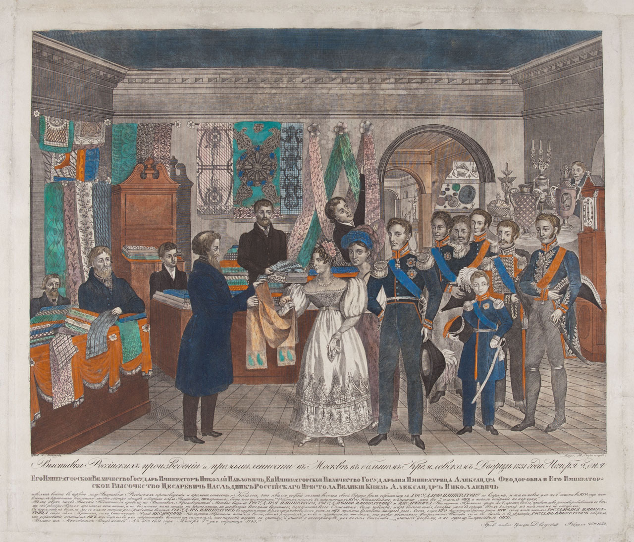Med običajnimi ljudmi so bili priljubljeni tudi uradni portreti carja in carice. Na večini portretov je mogoče videti tradicionalni način življenja in veliko število otrok v carski družini, s čimer so se poudarjale družinske in državne vrednote. / Na sliki: Nikolaj I. z družino ob obisku industrijske razstave v Moskvi 2. novembra 1831, 1832.