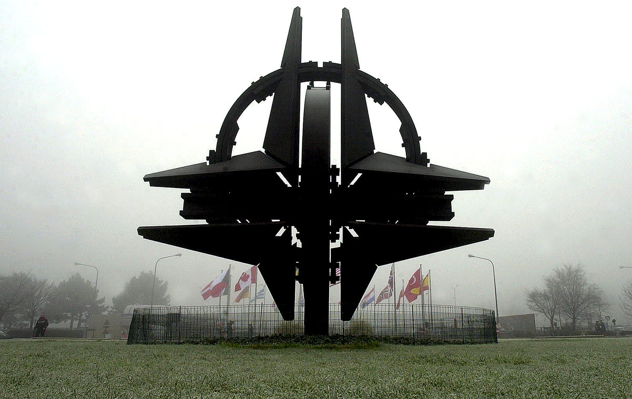 Simbol zveze NATO. Vir: EPA / Vostock-photo 