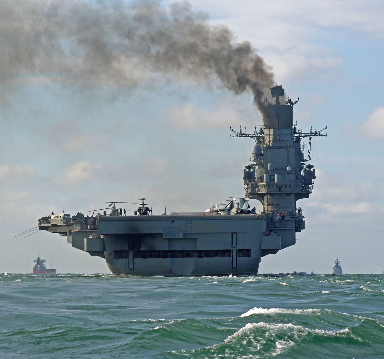 No threat: Admiral Kuznetsov is an aircraft cruiser launched in 1985 that serves as the flagship of the Russian Navy.