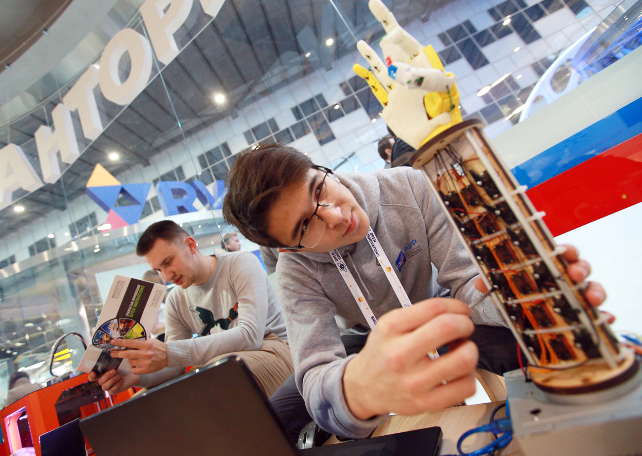 The Open Innovations Forum in the Skolkovo Technopark. Source: Vladimir Smirnov/TASS