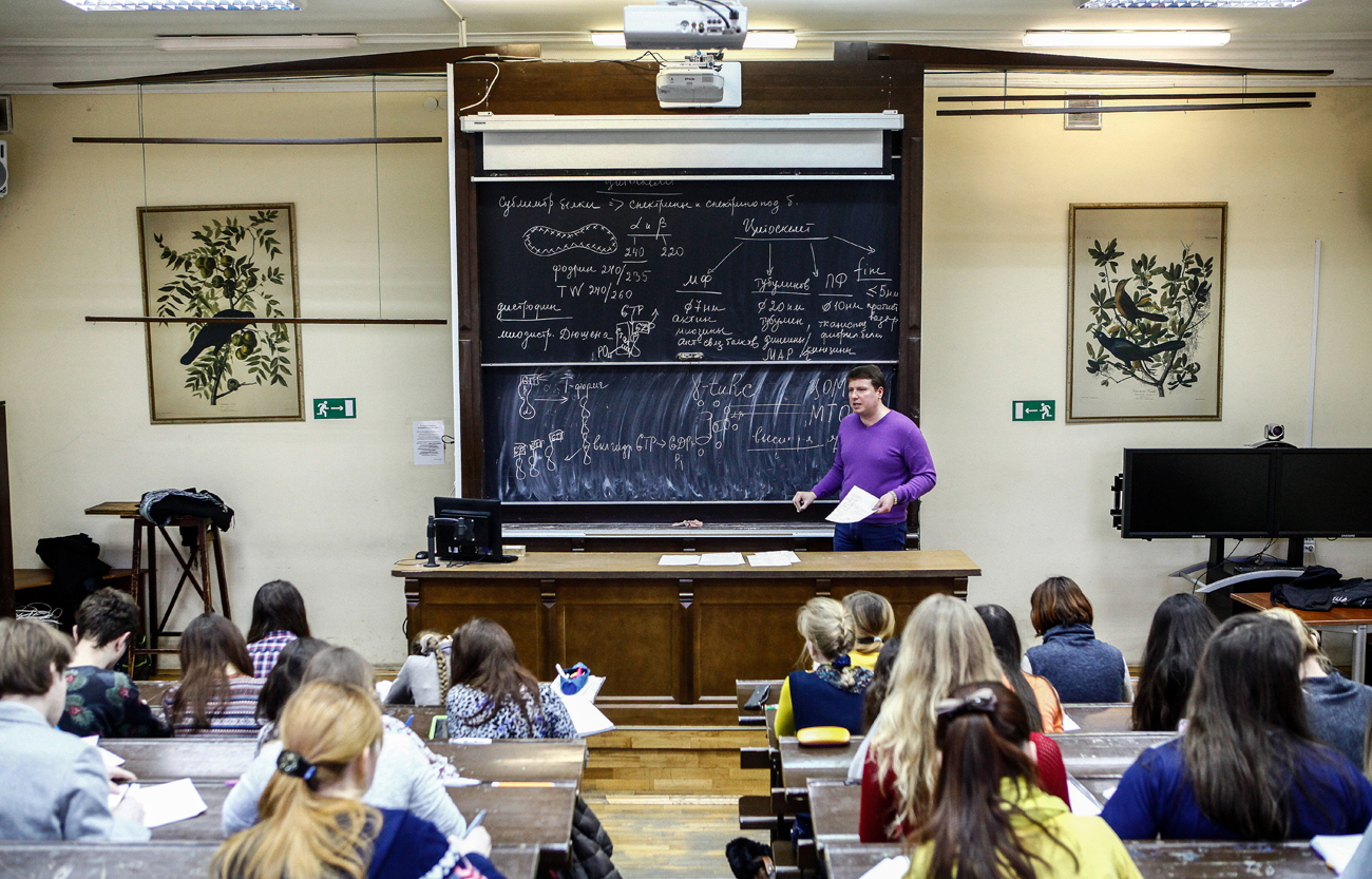 Le classement Trois missions de l’université notera tant les universités russes que des universités étrangères.