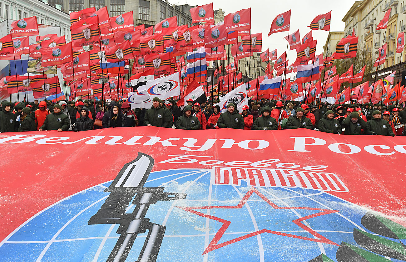 Митингот „Ние сме обединети!“ во Москва, посветен на Денот на народното единство.