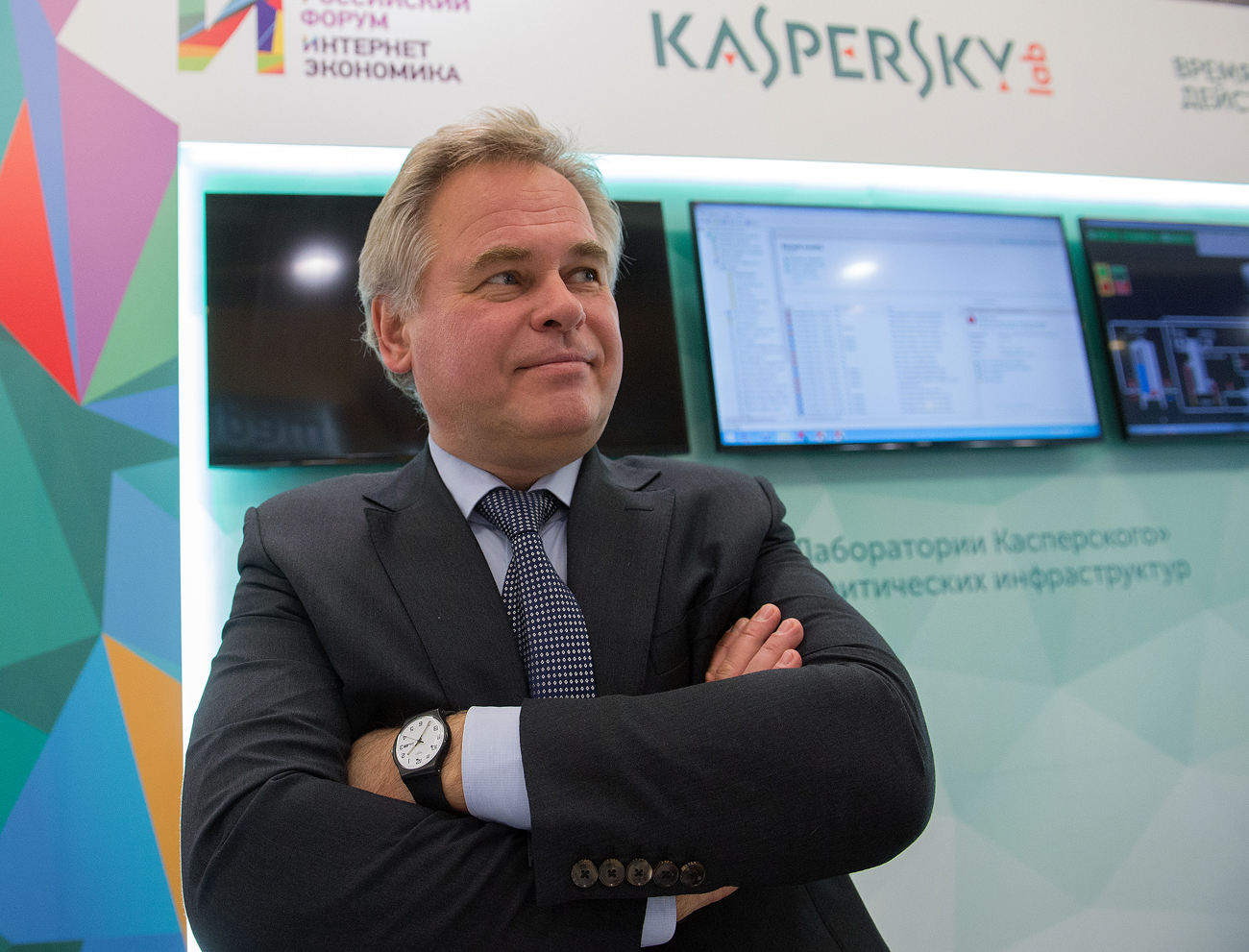 Head of Kaspersky Lab Yevgeny Kaspersky at his company's display stand at the first Russian Internet Economy forum.