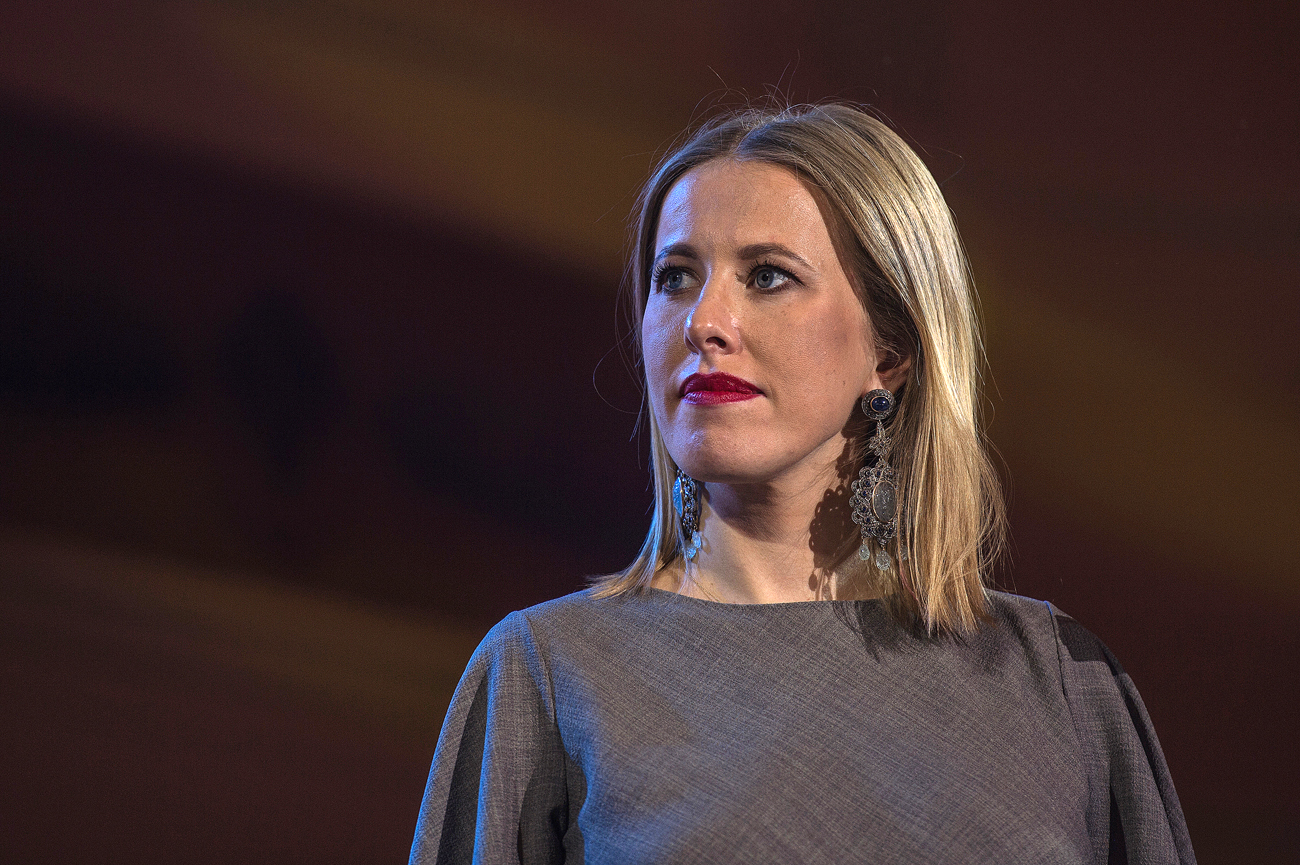 TV host Ksenia Sobchak at the Snob magazine's Made in Russia 2016 award ceremony in Moscow.