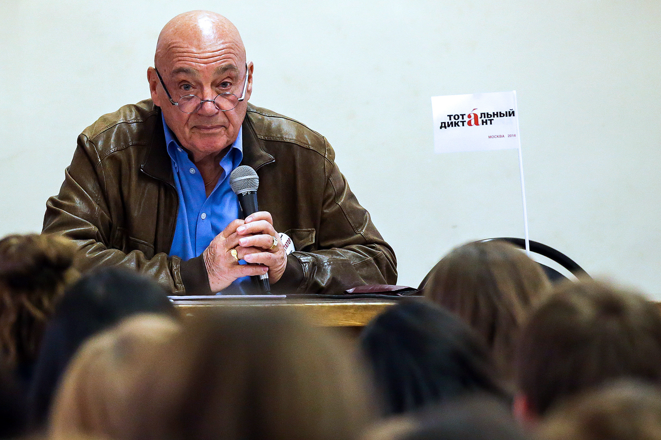 TV host Vladimir Pozner during the annual international educational action "Total dictation" in the Russian State University for the Humanities.