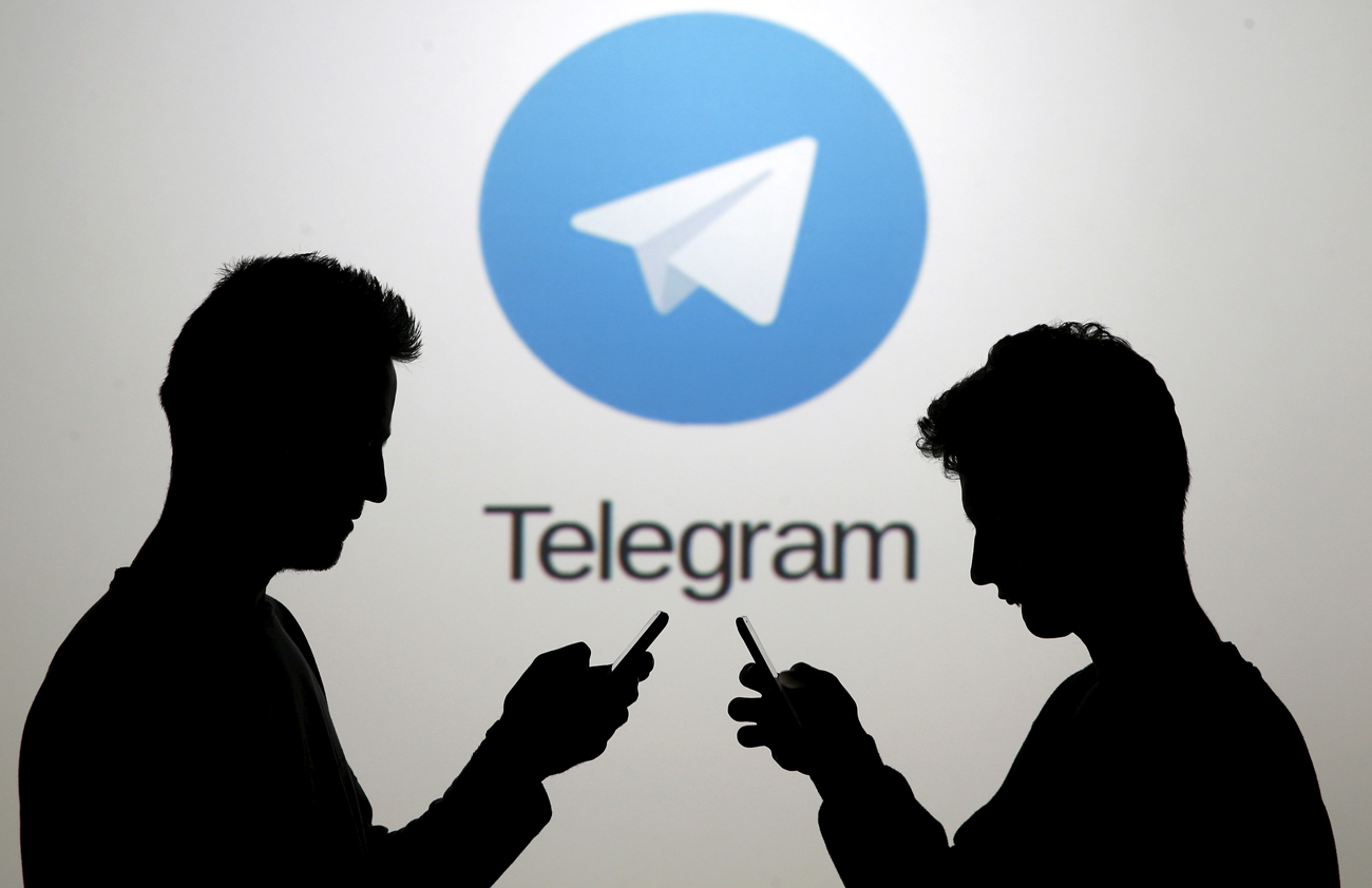 In the new Telegram 3.14 version the Instant View service provides Telegram users with the opportunity to read articles and other materials without wasting time and traffic downloading the webpages.