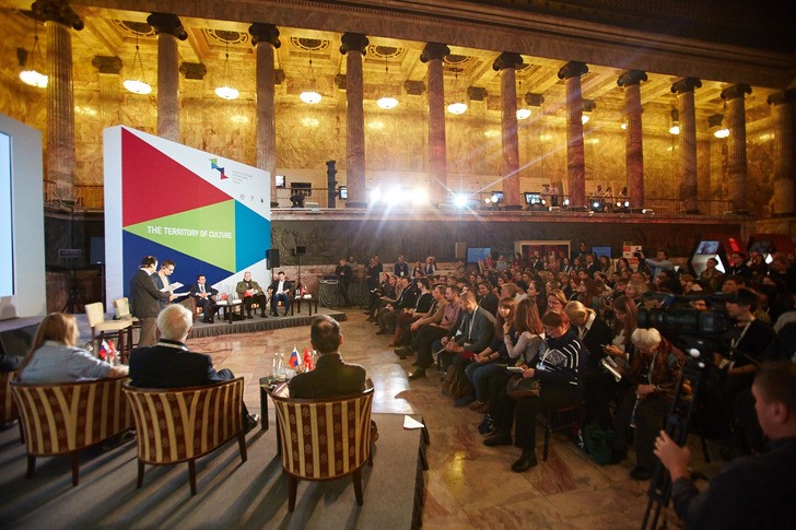 St. Petersburg International Cultural Forum