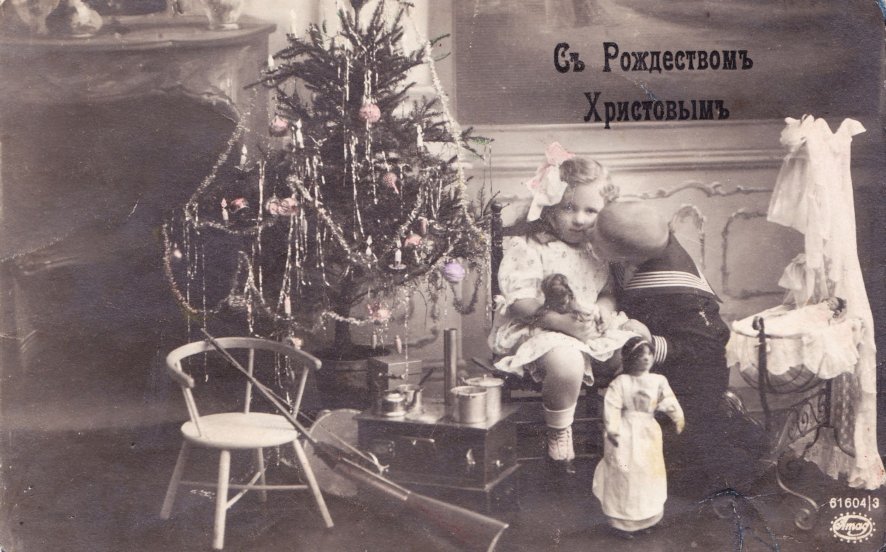 A postcard with a congratulation for Christmas. 