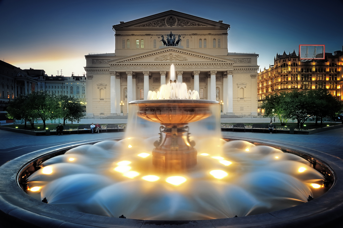 Moscow Fountain near the Bolshoi theater