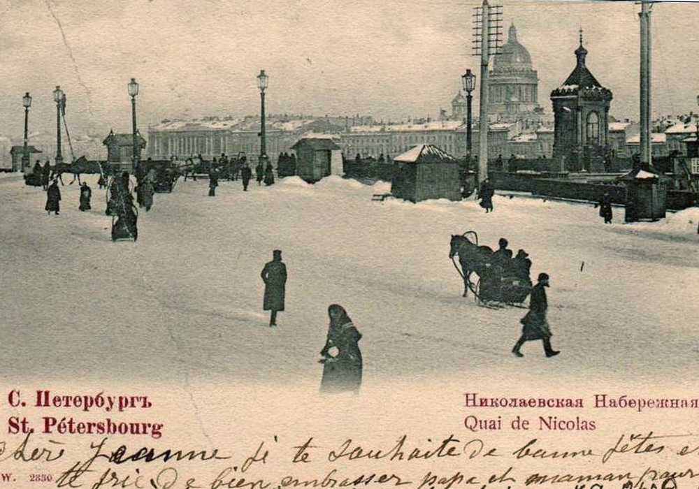 In St. Petersburg one hundred years ago the streets were covered with snow. Snowdrifts were piled up by the side of the roads and people rode in sleighs and tilt cars, pulled by horses.