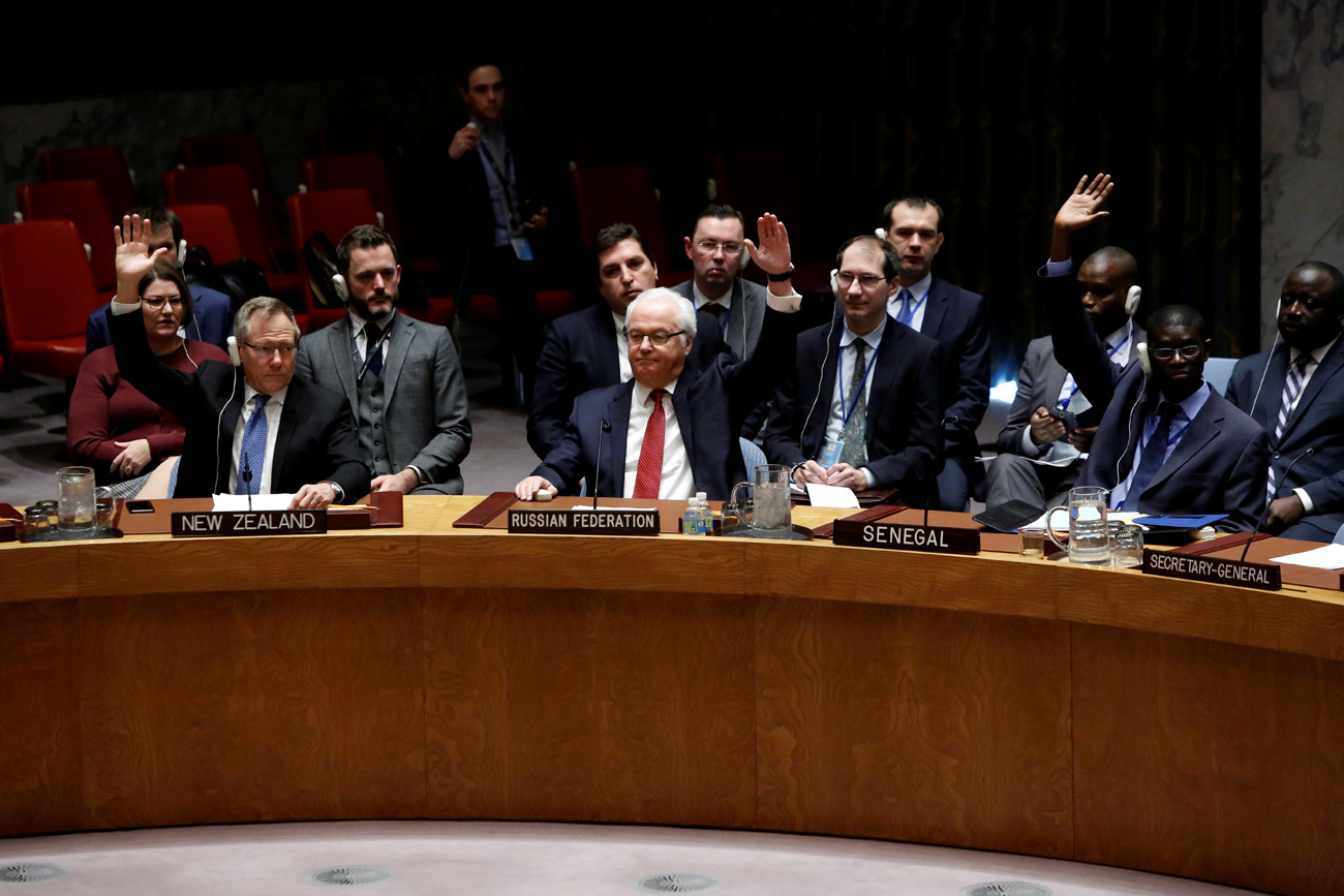 The United Nations Security Council votes on a resolution aimed at ensuring that U.N. officials can monitor evacuations from besieged parts of the Syrian city of Aleppo.