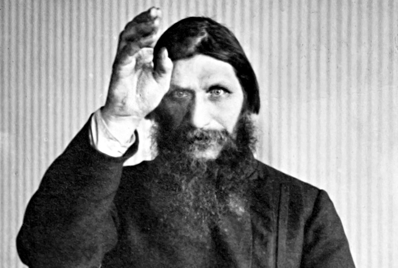 Grigorij Rasputin / 