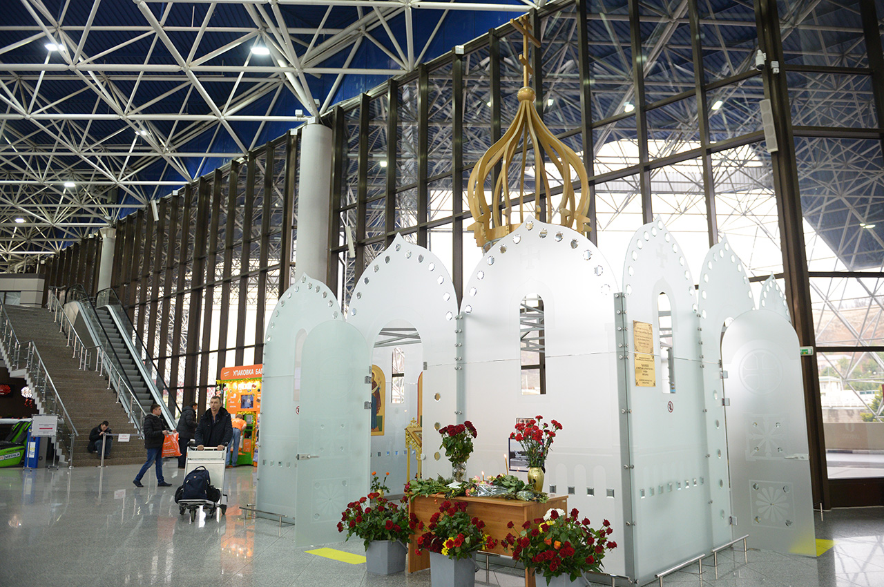 A chapel at Sochi Airport.