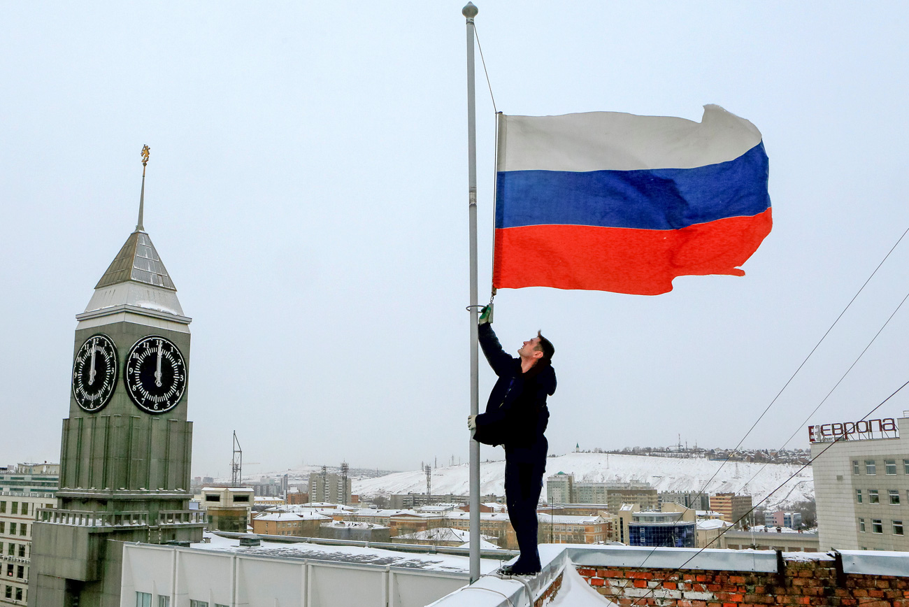 How did Russia get its flag? - Russia Beyond