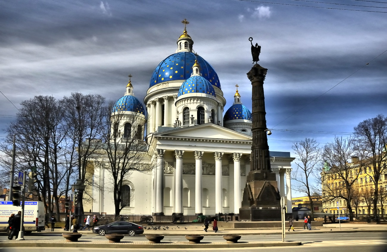 La Cattedrale della Trinità a San Pietroburgo.