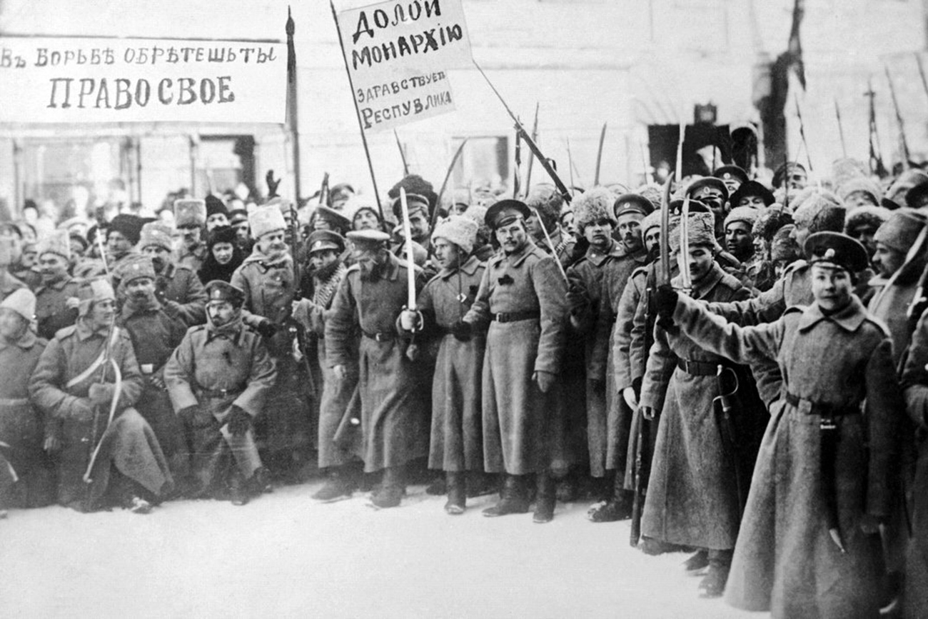 February Revolution 1917.