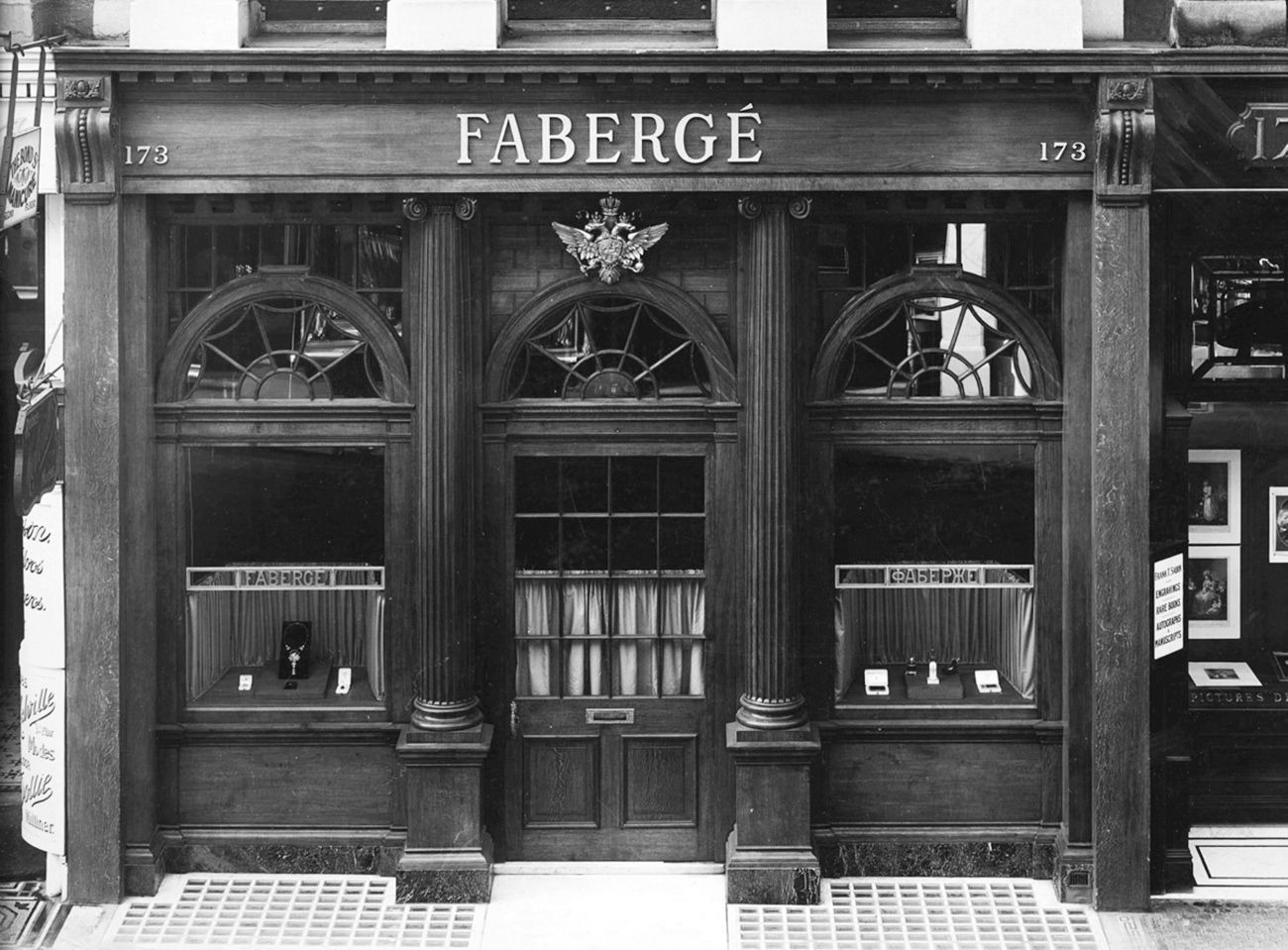 Faberge store on 173 New Bond street, London, 1910.