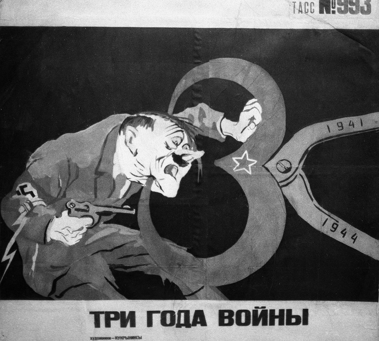 Plakat z naslovom Tri leta vojne umetniške skupine Kukriniksi.