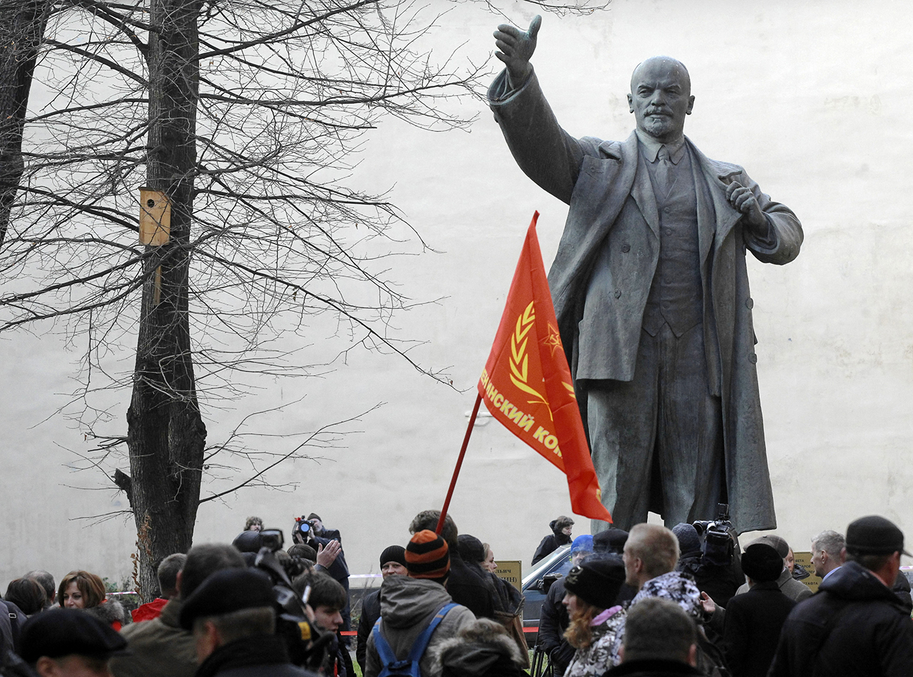 Откривање на споменик на Владимир Илич Ленин во Санкт Петербург.