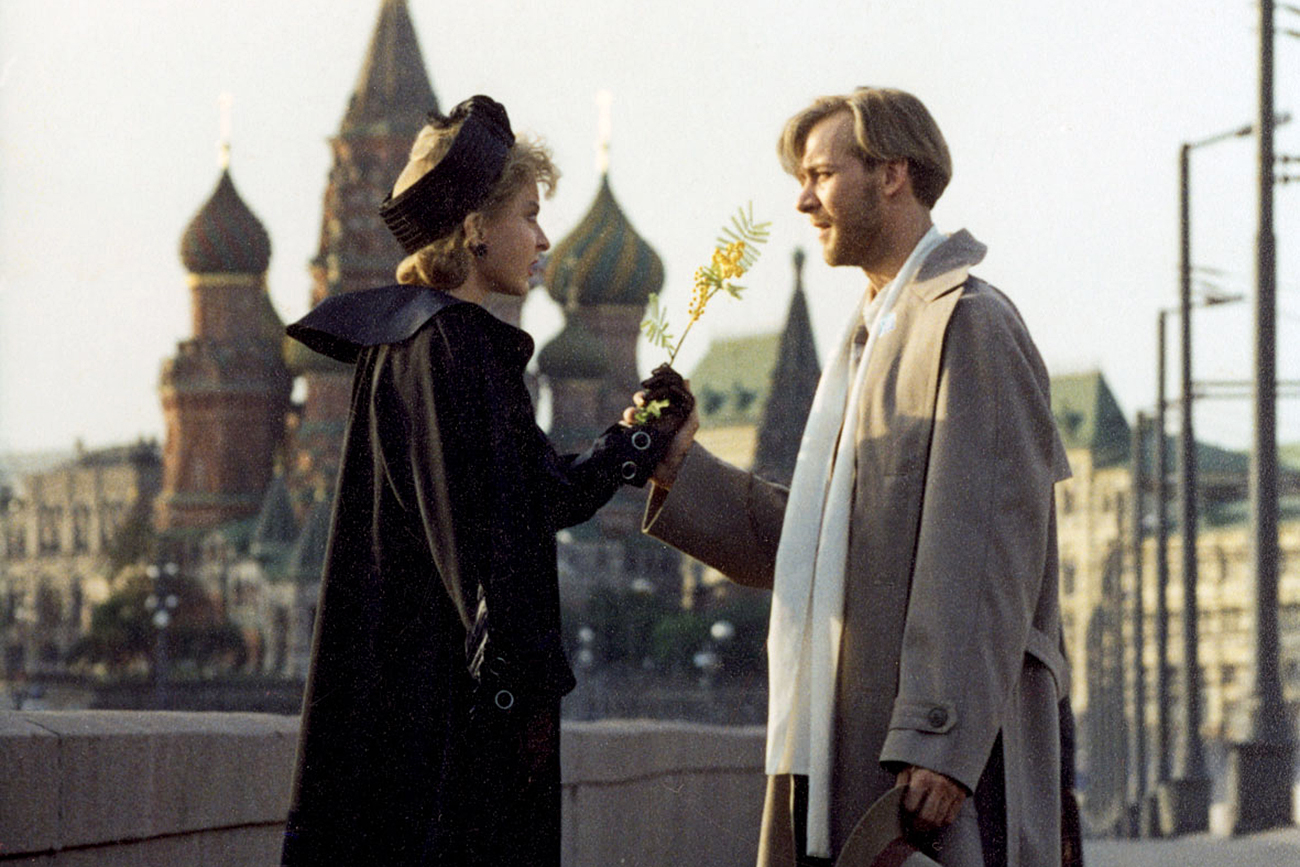 Adaptação de "O Mestre e Margarita", de 1994, pelo cineasta russo Iúri Kara