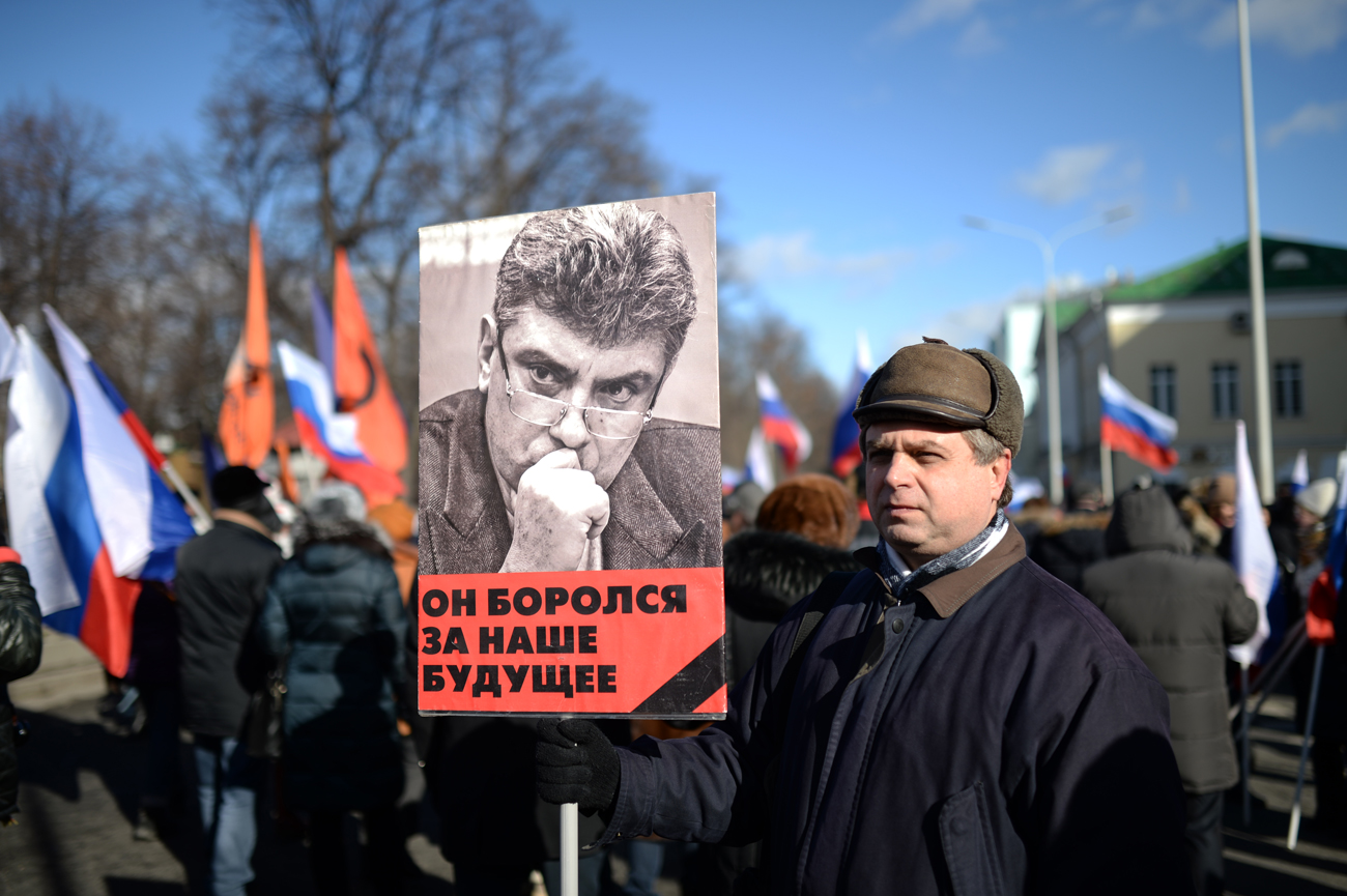 Participants of the Nemtsov March, in memory of the former Russian Vice Prime Minister who was killed two years ago.